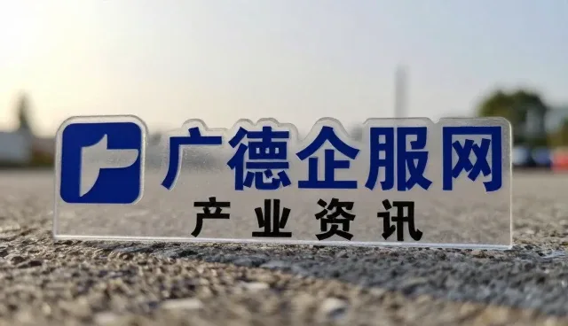 信息查询效率提升与平台适用场景分析