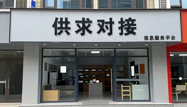 信息匹配效率提升的关键因素与实际应用场景
