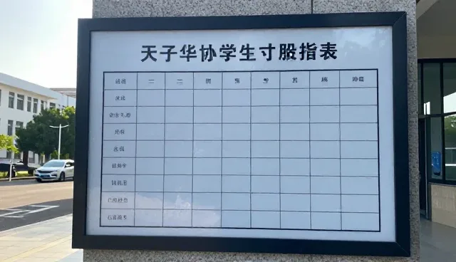 信息服务平台：供求对接的信息管理优化分析